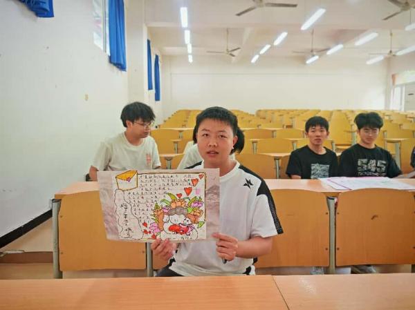 yl6776永利集团 “以笔诉心，纸短情”母亲节手抄报活动温暖落幕